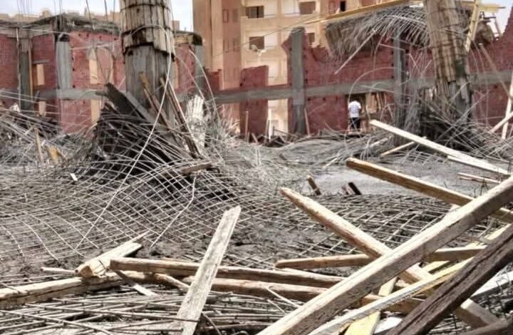 مصرع عاملين وإصابة 5 في انهيار سقف مسجد تحت الإنشاء ببني سويف الجديدة 1 مصرع عاملين وإصابة 5 في انهيار سقف مسجد تحت الإنشاء ببني سويف الجديدة