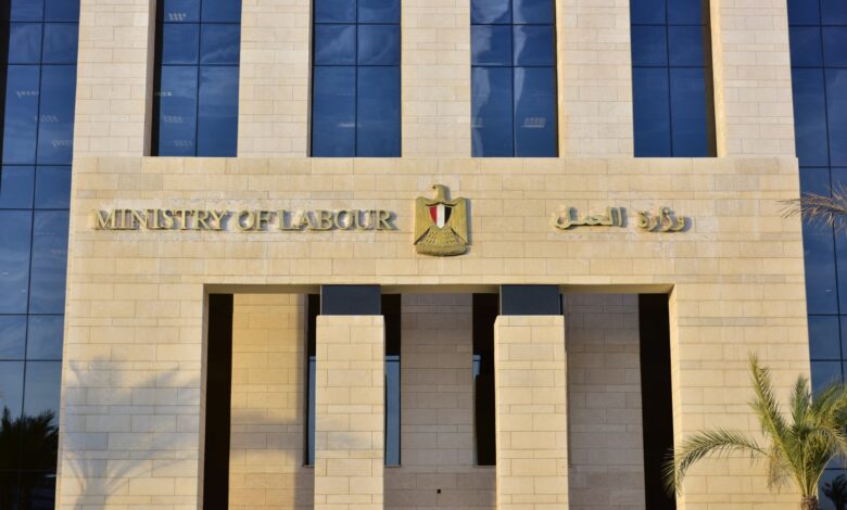 تحرك عاجل من وزارة العمل في واقعة العامل المصري المُعنَّف في السعودية 1 تحرك عاجل من وزارة العمل في واقعة العامل المصري المُعنَّف في السعودية