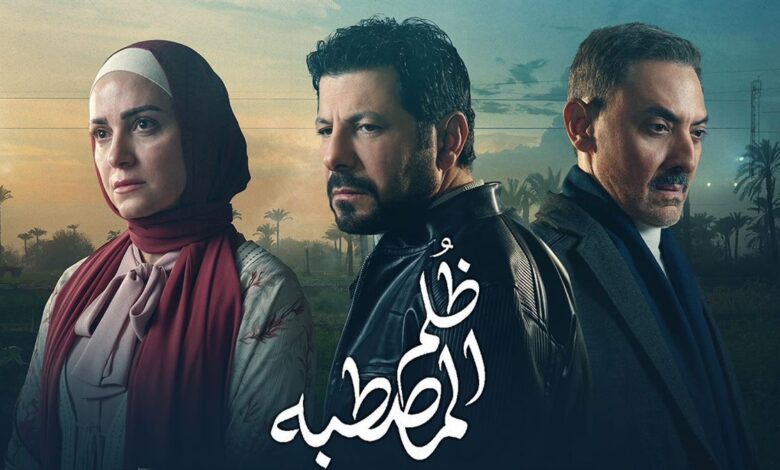 إياد نصار يكشف كواليس "ظلم المصطبة": الشخصية بعيدة عني وواجهنا صعوبات وتحديات في التصوير 1 إياد نصار يكشف كواليس "ظلم المصطبة": الشخصية بعيدة عني وواجهنا صعوبات وتحديات في التصوير