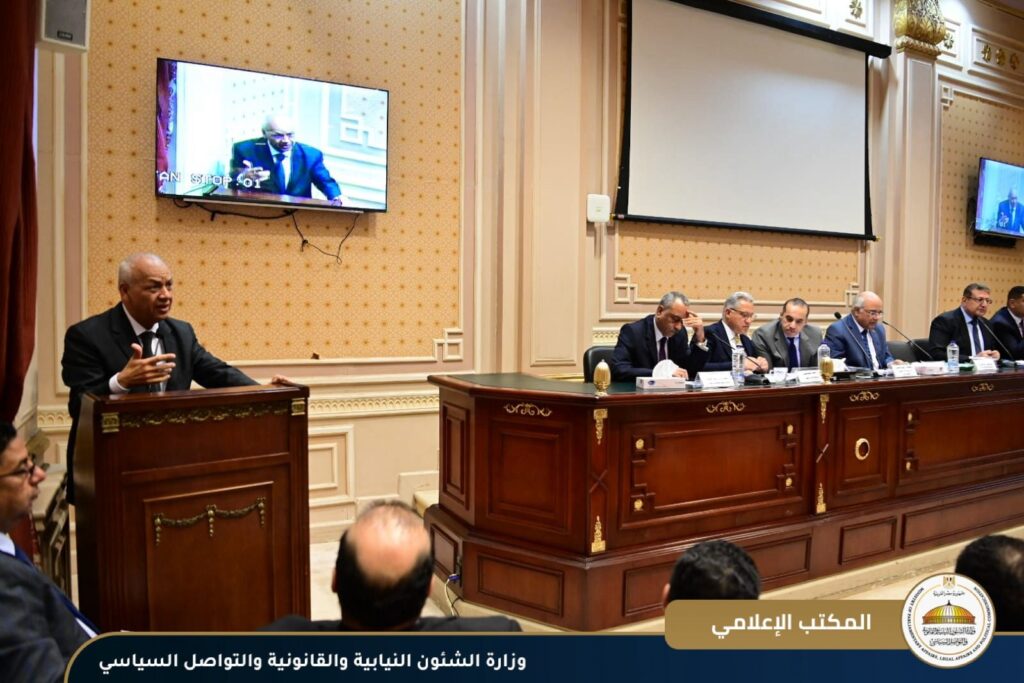 الجكومة أمام مجلس النواب لمناقشة قوانين الإيجار القديم: نسعى لتحقيق العدالة والتوازن