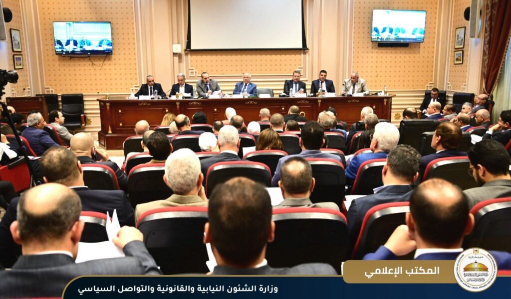 الجكومة أمام مجلس النواب لمناقشة قوانين الإيجار القديم: نسعى لتحقيق العدالة والتوازن