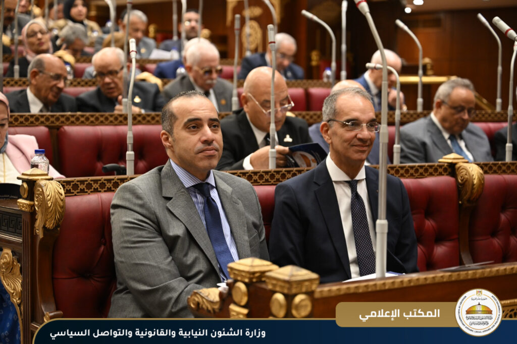 في مجلس الشيوخ.. الحكومة تستعرض جهود تمكين شركات الأمن السيبراني وتعزيز الاقتصاد الرقمي 3 في مجلس الشيوخ.. الحكومة تستعرض جهود تمكين شركات الأمن السيبراني وتعزيز الاقتصاد الرقمي
