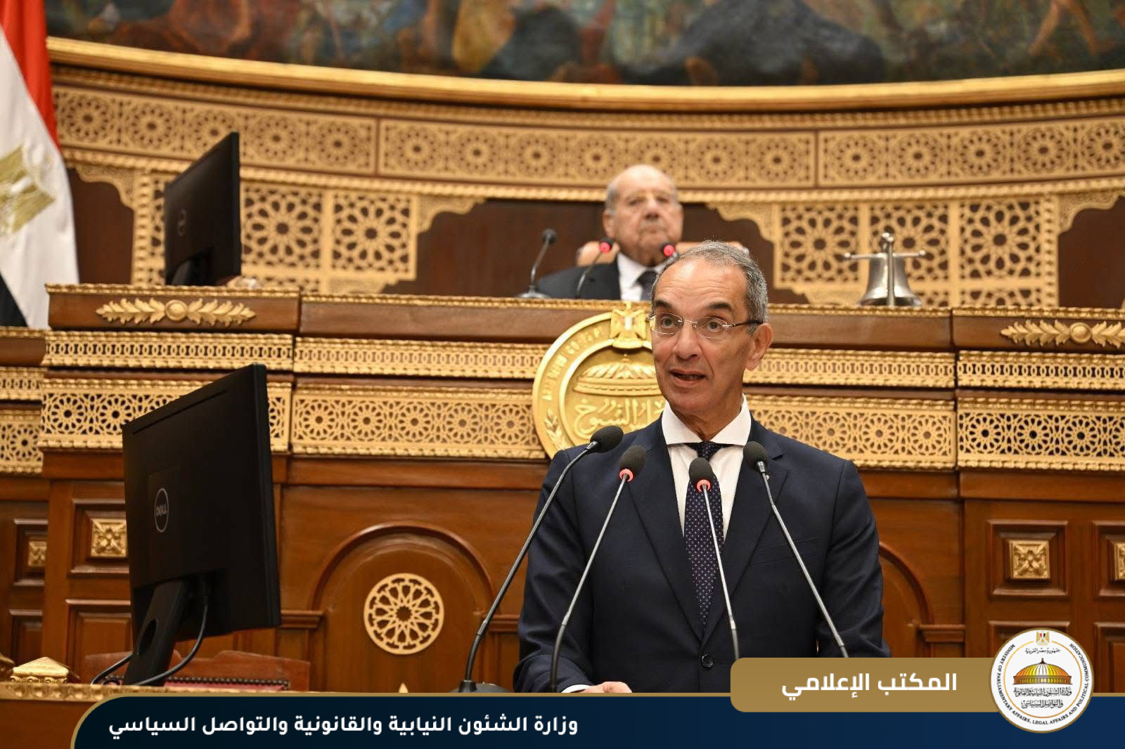 في مجلس الشيوخ.. الحكومة تستعرض جهود تمكين شركات الأمن السيبراني وتعزيز الاقتصاد الرقمي