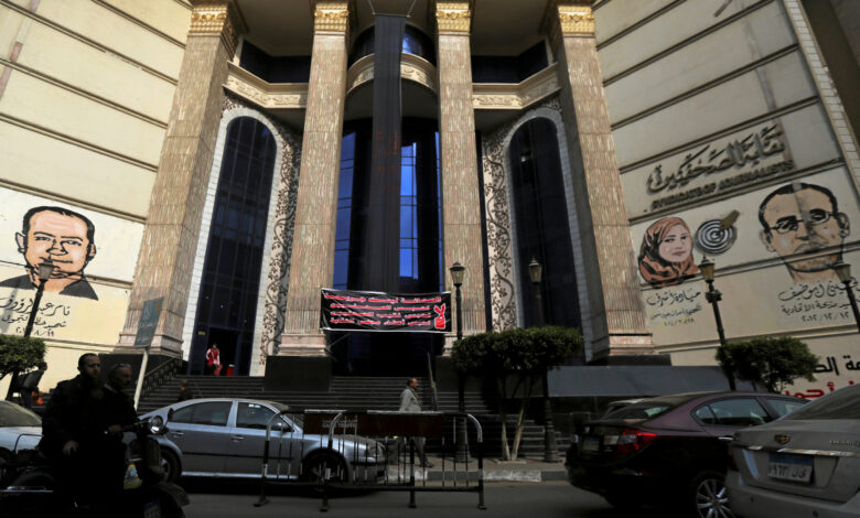 بدء تسجيل الصحفيين في كشوف الجمعية العمومية استعدادًا لانتخابات التجديد النصفي 1 بدء تسجيل الصحفيين في كشوف الجمعية العمومية استعدادًا لانتخابات التجديد النصفي