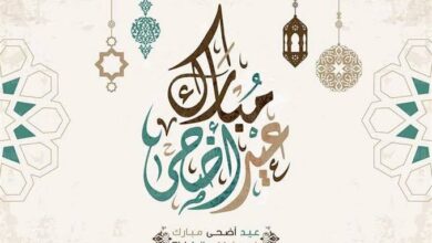 تعرف على مواعيد صلاة عيد الأضحى 2025 في محافظات مصر.. الجمعة 6 يونيو أول أيام العيد