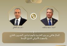 وزير الخارجية يتلقى اتصالًا من مبعوث الرئيس الأمريكي حول جهود وقف النار في غزة