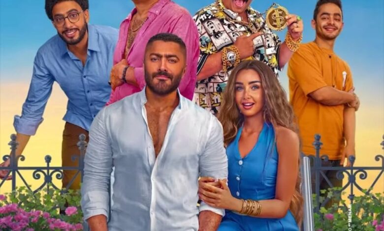 موسم عيد الأضحى السينمائي 2025.. سباق بفيلمين فقط في انتظار موسم الصيف 1 موسم عيد الأضحى السينمائي 2025.. سباق بفيلمين فقط في انتظار موسم الصيف