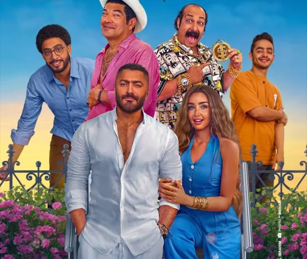 موسم عيد الأضحى السينمائي 2025.. سباق بفيلمين فقط في انتظار موسم الصيف