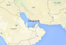 البرلمان الإيراني يصوت على إغلاق مضيق هرمز بعد ضربات أمريكية تطال منشآت نووية في عمق البلاد