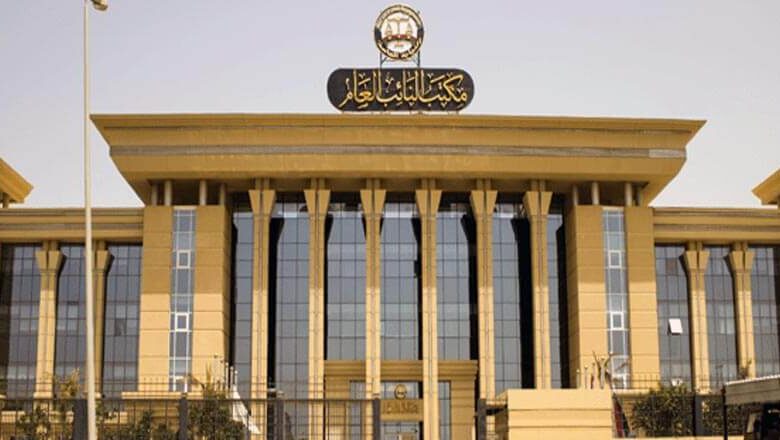 بعد شائعة القبض على محام وضباط في قضية سارة خليفة.. النيابة تتحرك وتكشف الحقيقة الكاملة 1 بعد شائعة القبض على محام وضباط في قضية سارة خليفة.. النيابة تتحرك وتكشف الحقيقة الكاملة