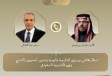 اتصال هاتفي بين وزيري خارجية مصر والسعودية يؤكد عمق العلاقات الثنائية