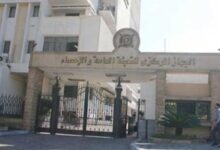 الإحصاء: قفزات لافتة في رسوم قناة السويس والكهرباء والاستثمار الأجنبي منذ 2014