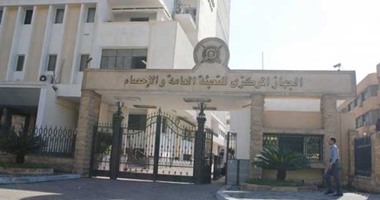 الإحصاء: قفزات لافتة في رسوم قناة السويس والكهرباء والاستثمار الأجنبي منذ 2014