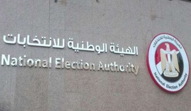 الوطنية للانتخابات تحظر الشعارات الدينية واستغلال المال العام في دعاية الشيوخ 2025 1 الوطنية للانتخابات تحظر الشعارات الدينية واستغلال المال العام في دعاية الشيوخ 2025