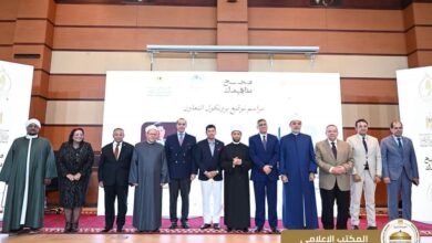 انطلاق معسكر "صحح مفاهيمك" بمشاركة 150 شابًا لتعزيز الفهم الصحيح للدين ومواجهة الأفكار الهدامة