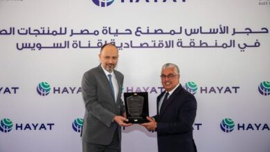 44 مليون دولار استثمارات تركية جديدة في العين السخنة لتوفير 400 فرصة عمل