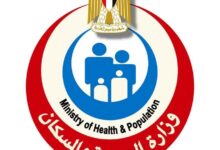 الصحة توضح حقيقة الالتهاب السحائي وتنفي وفاة 4 أشقاء في نفس التوقيت بالمرض