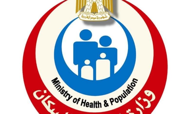 الصحة توضح حقيقة الالتهاب السحائي وتنفي وفاة 4 أشقاء في نفس التوقيت بالمرض 1 الصحة توضح حقيقة الالتهاب السحائي وتنفي وفاة 4 أشقاء في نفس التوقيت بالمرض