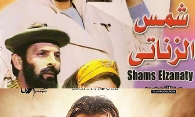 عودة الأجزاء الثانية للسينما.. الفيل الأزرق ومافيا وشمس الزناتي يتصدرون قائمة الأفلام