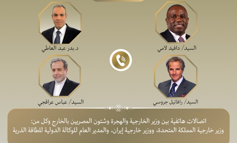 عبد العاطي يواصل اتصالاته لخفض التصعيد بين إيران وإسرائيل 1 عبد العاطي يواصل اتصالاته لخفض التصعيد بين إيران وإسرائيل