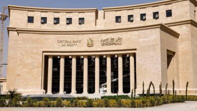البنك المركزي: إجازة بالبنوك الخميس المقبل 24 يوليو