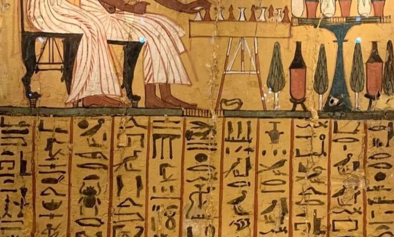 في اليوم العالمي للشطرنج.. تعرّف على "السِنِت" لعبة المصريين القدماء المفضلة