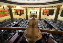 البورصة المصرية تخسر 41 مليار جنيه في ختام تعاملات الإثنين
