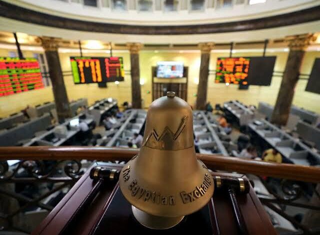 البورصة المصرية تخسر 41 مليار جنيه في ختام تعاملات الإثنين 1 البورصة المصرية تخسر 41 مليار جنيه في ختام تعاملات الإثنين