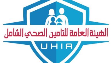 الصحة تنفي زيادة مساهمة مرضى التأمين الصحي في تكلفة الأدوية