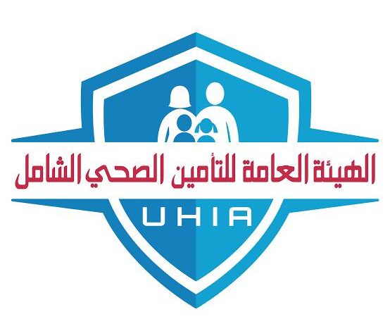 الصحة تنفي زيادة مساهمة مرضى التأمين الصحي في تكلفة الأدوية 1 الصحة تنفي زيادة مساهمة مرضى التأمين الصحي في تكلفة الأدوية