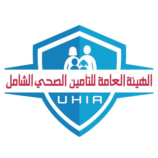 الصحة تنفي زيادة مساهمة مرضى التأمين الصحي في تكلفة الأدوية
