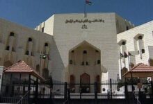 الأردن يلاحق المتسترين على أملاك الإخوان بتهمة غسيل الأموال