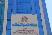 الصحة تنفي شائعة "الوباء الغامض" وراء وفاة 5 أطفال أشقاء في دلجا بالمنيا