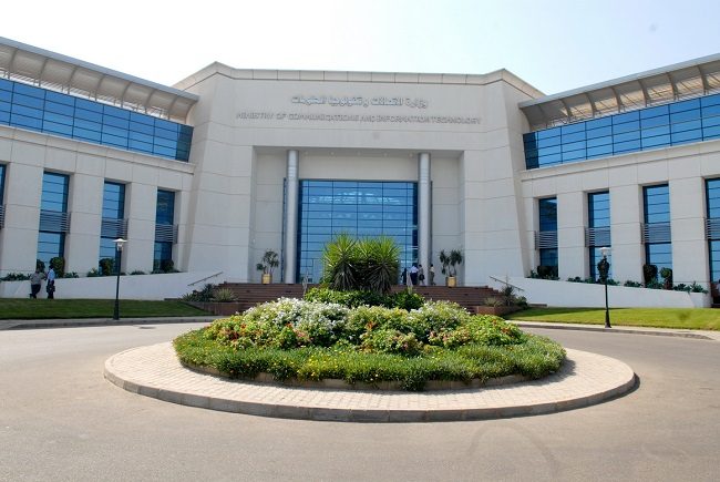 وزارة الاتصالات تطلق مسابقة "Digitopia" لاكتشاف المبدعين الرقميين 1 وزارة الاتصالات تطلق مسابقة "Digitopia" لاكتشاف المبدعين الرقميين