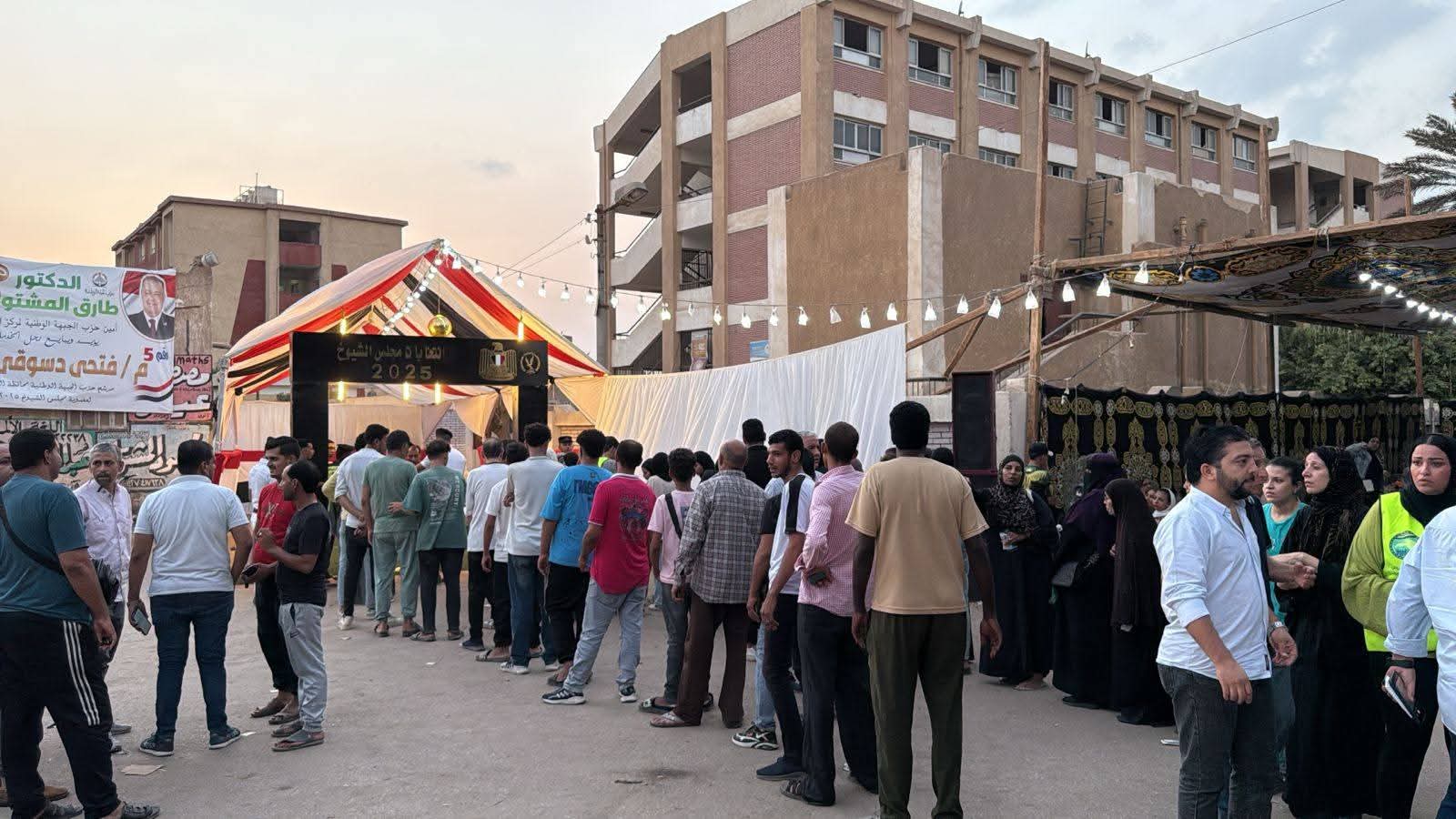 الهيئة الوطنية للانتخابات تُعلن غلق لجان الاقتراع في اليوم الأول من انتخابات مجلس الشيوخ 2025