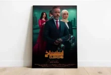 الدراما المصرية تدق ناقوس الخطر.. "السوشيال ميديا" عالم من الأوهام يهدد القيم والمجتمع