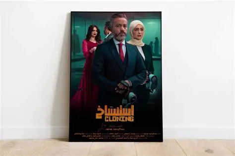 الدراما المصرية تدق ناقوس الخطر.. "السوشيال ميديا" عالم من الأوهام يهدد القيم والمجتمع