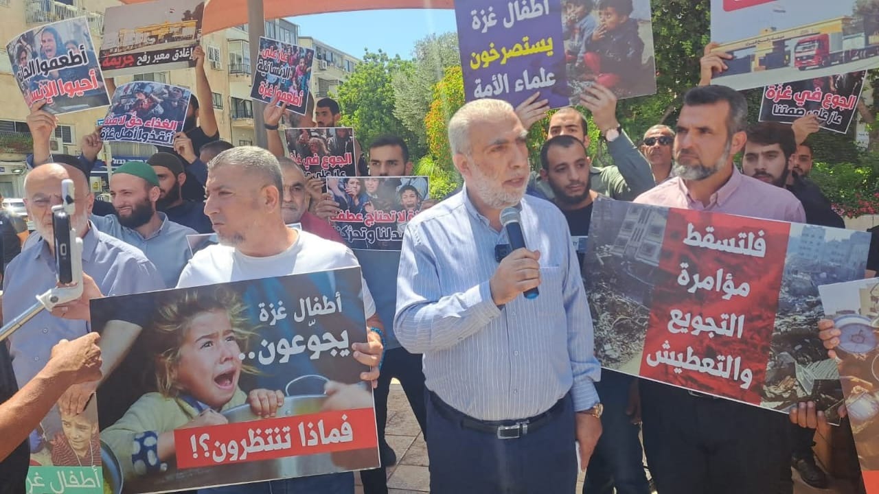 تحالف الإخوان والاحتلال في تل أبيب.. مظاهرات مشبوهة لتحميل مصر وزر حصار غزة