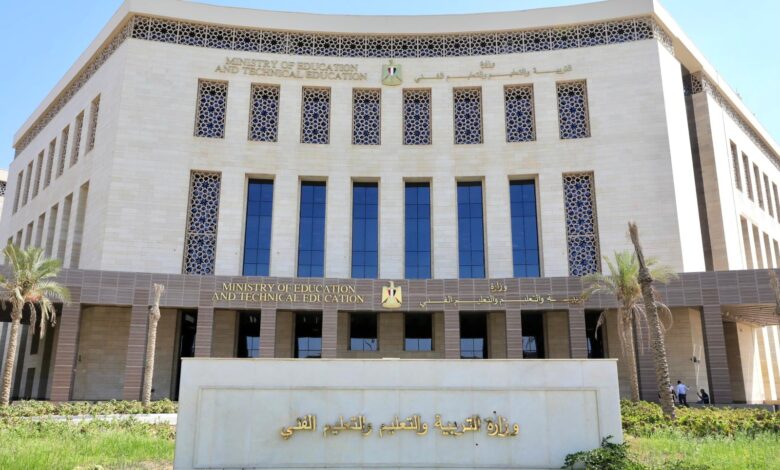 التعليم تطلق مبادرة "المدارس المصرية الألمانية" اعتبارًا من العام الدراسي 2025 /2026 1 التعليم تطلق مبادرة "المدارس المصرية الألمانية" اعتبارًا من العام الدراسي 2025 /2026