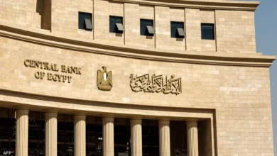 5 بنوك تستحوذ على 68.65% من ودائع القطاع المصرفي بقيمة 10.2 تريليون جنيه