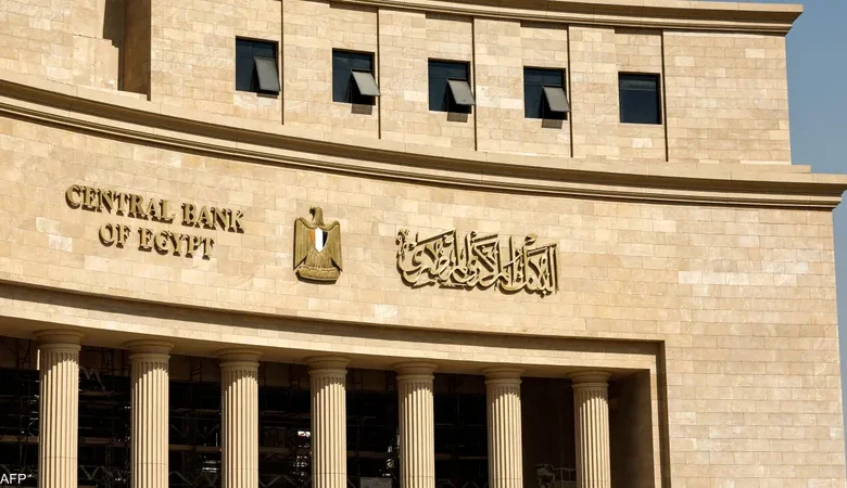 5 بنوك تستحوذ على 68.65% من ودائع القطاع المصرفي بقيمة 10.2 تريليون جنيه 1 5 بنوك تستحوذ على 68.65% من ودائع القطاع المصرفي بقيمة 10.2 تريليون جنيه