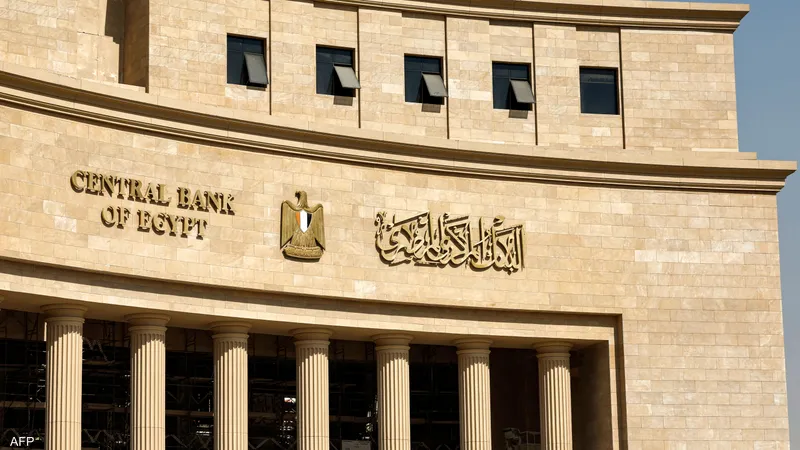 5 بنوك تستحوذ على 68.65% من ودائع القطاع المصرفي بقيمة 10.2 تريليون جنيه