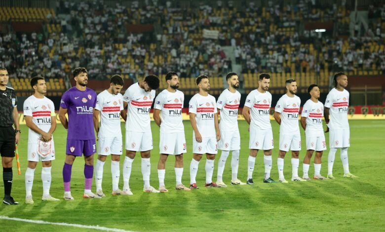 الزمالك يعلن تشكيل الفريق لمواجهة الأهلي في قمة الدوري الممتاز