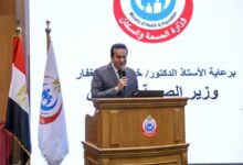 وزير الصحة يحيل واقعة مضاعفات مرضى قسم الرمد بالجيزة إلى النائب العام