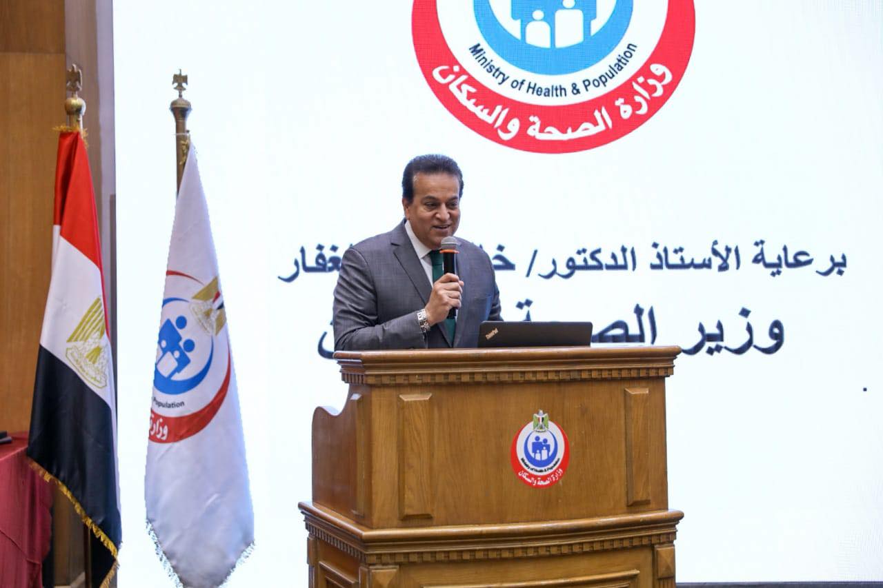 وزير الصحة يحيل واقعة مضاعفات مرضى قسم الرمد بالجيزة إلى النائب العام