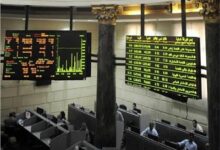 البورصة المصرية تصعد.. "إيجي إكس 30" يربح 0.55% في مستهل تعاملات الخميس
