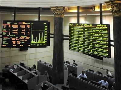 البورصة المصرية تصعد.. "إيجي إكس 30" يربح 0.55% في مستهل تعاملات الخميس