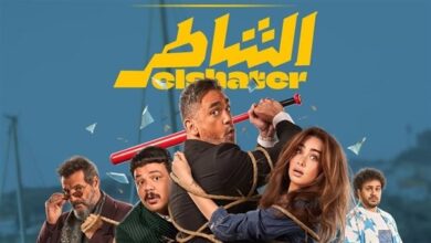 أمير كرارة يكشف كواليس طريفة مع مصطفى غريب في فيلم "الشاطر"