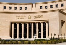 انقسام بين الخبراء حول قرار البنك المركزي المقبل.. والأغلبية تتوقع خفض الفائدة