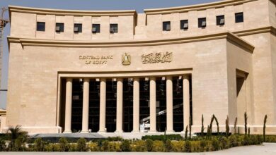 انقسام بين الخبراء حول قرار البنك المركزي المقبل.. والأغلبية تتوقع خفض الفائدة